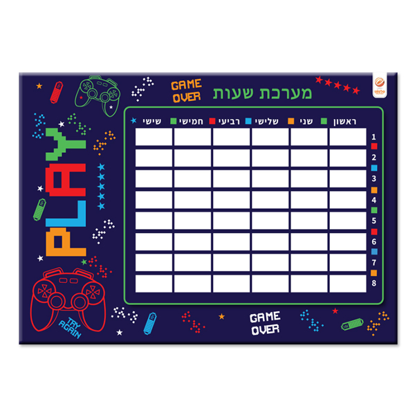 תמונה של מערכת שעות גיימינג