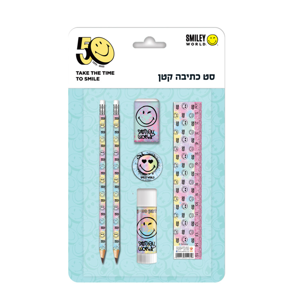 תמונה של סט כתיבה סמיילי