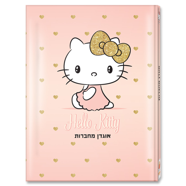 תמונה של אוגדן למחברת דגם הלו קיטי עודפים