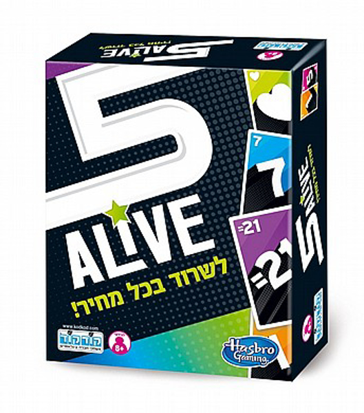 תמונה של משחק ALIVE 5