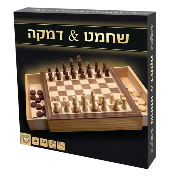תמונה של משחק שחמט דמקה עם מגירות פוקסמיינד