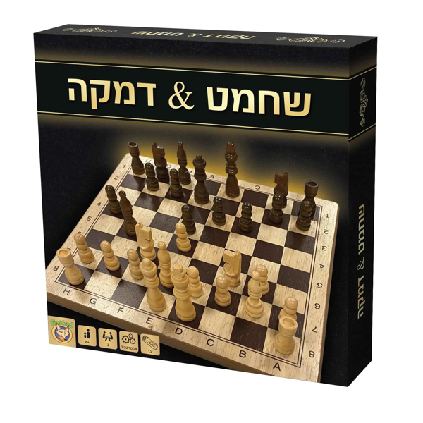 תמונה של שחמט דמקה לוח גדול פוקסמיינד