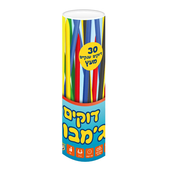 תמונה של דוקים ג'מבו