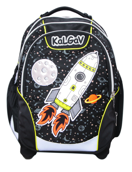 תמונה של ילקוט X-BAG  חלל קל גב