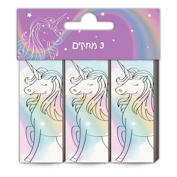 תמונה של מחק דגם חד קרן פרפרים מארז 3 יחידות
