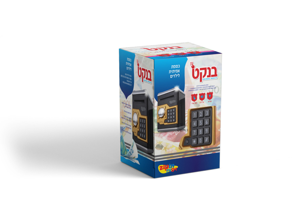 תמונה של כספת בנקט שחור