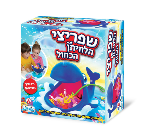 תמונה של משחק שפריצי הלוויתן הכחול קודקוד עודפים