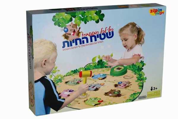 תמונה של שטיח החיות-עודפים