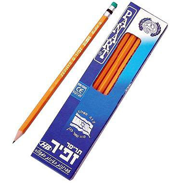 תמונה של עפרונות זפיר