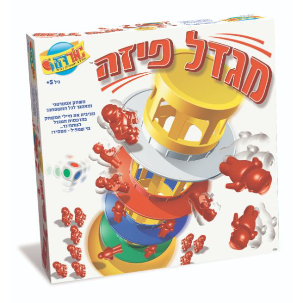 תמונה של משחק מגדל פיזה